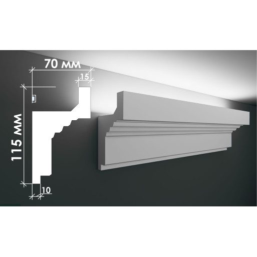 Гіпсовий карниз для прихованого освітлення Тс-52