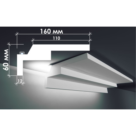 Гіпсовий карниз для прихованого освітлення Тс-9