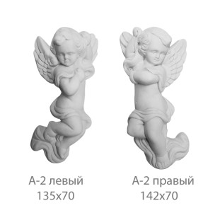 Амур з гіпсу а-2