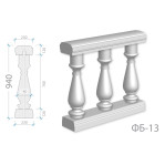Балюстрада ФБ-13 h940 мм. 