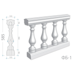 Балюстрада ФБ-1 h585 мм.