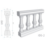 Балюстрада ФБ-2 h640 мм. 
