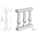 Балюстрада ФБ-5 h1040 мм. 