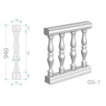 Балюстрада ФБ-7 h940 мм.
