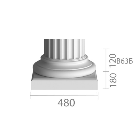 База колони б-63 (1/2)