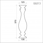 Балясина ББЛ 3 (h 570)