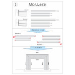 Декоративний камін №11
