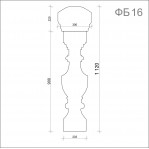 Балюстрада ФБ-16 h1120 мм. 