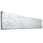 Фриз з гіпсу Ф-67 h120мм