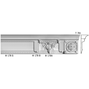 Фриз из гипса Ф-178 А Б В (h357мм)