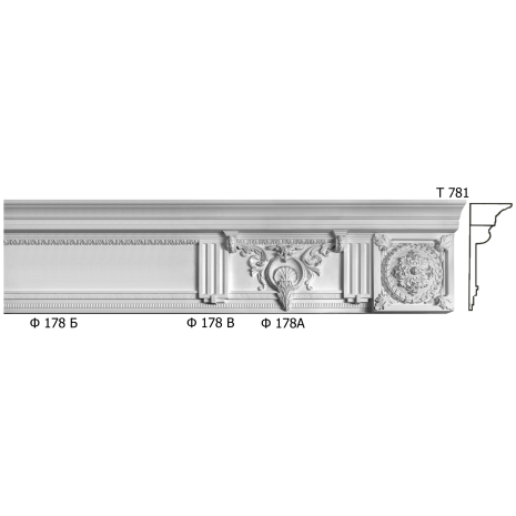 Фриз з гіпсу Ф-178 А Б В (h357мм)