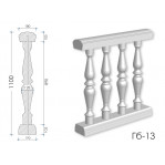 Балюстрада з гіпсу Гб-13 h1100 мм