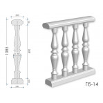 Балюстрада з гіпсу Гб-14 h1085 мм