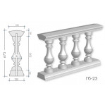 Балюстрада з гіпсу Гб-23 h675 мм