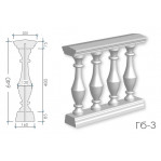 Балюстрада з гіпсу Гб-3 h640 мм