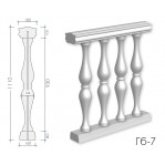 Балюстрада з гіпсу Гб-7 h1110 мм