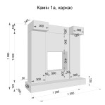 Декоративний камін №1 а