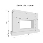 Декоративний камін №10 а