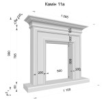 Декоративний камін №11 а