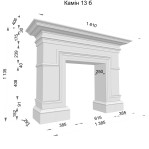 Декоративний камін №13 б
