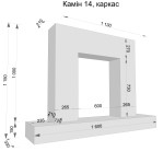 Декоративний камін №14