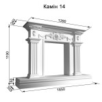 Декоративний камін №14