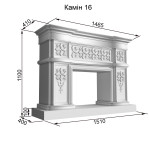 Декоративний камін №16
