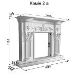 Декоративний камін №2 а