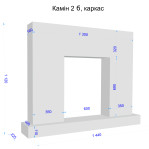 Декоративний камін №2 б