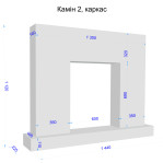 Декоративний камін №2
