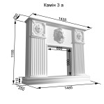 Декоративний камін №3 а