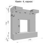 Декоративний камін №4