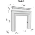 Декоративний камін №5