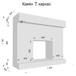 Декоративний камін №7