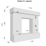 Декоративний камін №9а