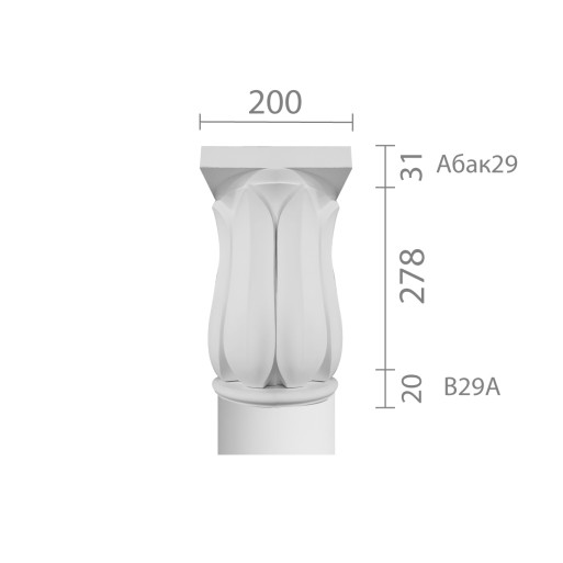 Капітель кп-29 (1/2)