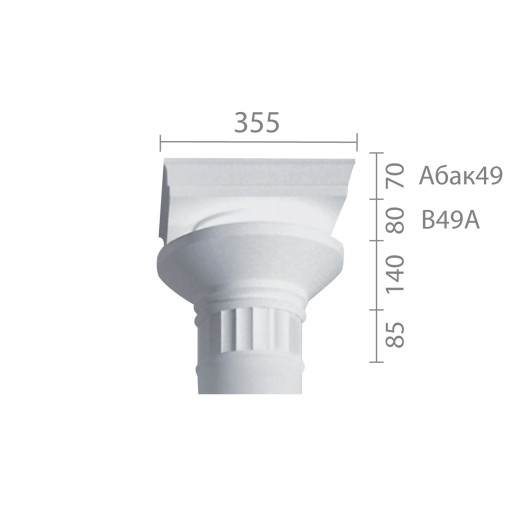 Капітель кп-49 (1/2)