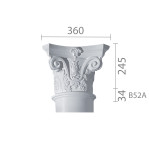Капитель кп-52 (1/2)