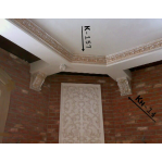 Кронштейн з гіпсу кн-14 310х240х200