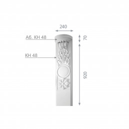 Кронштейн з гіпсу кн-48