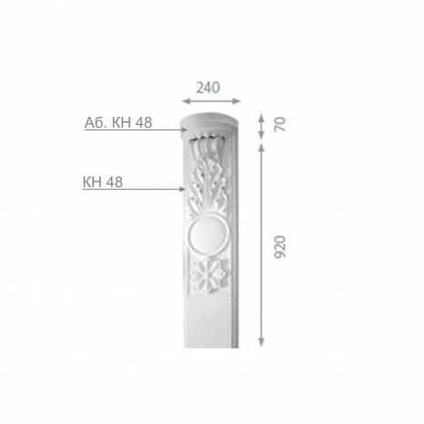 Кронштейн з гіпсу кн-48