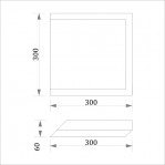 Руст (боссаж) ФР 1 (300*300)