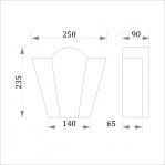 Замковий камінь ЗК 9 (h 235)