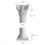 Колона з гіпсу ка-13 (1/2)