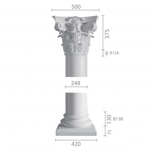 Колона ка-13 (1/2) з бетону