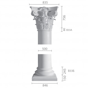 Колонна из гипса ка-33 (1/2)