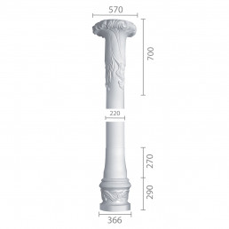 Колона ка-43 (1/2) з бетону