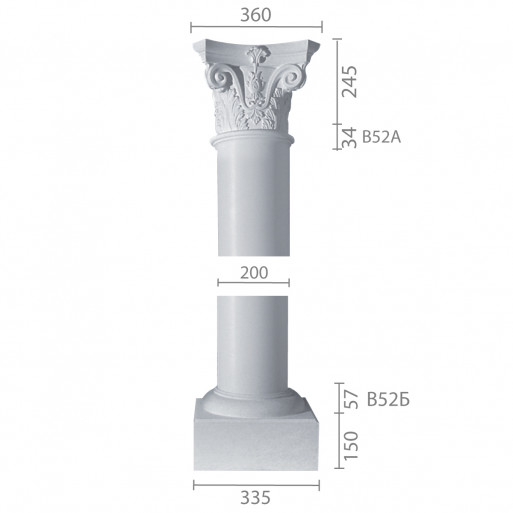 Колона з гіпсу ка-52 (1/2)