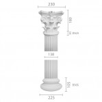 Колона з гіпсу ка-56 (1/2)