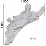 Каріатида з гіпсу кр-12